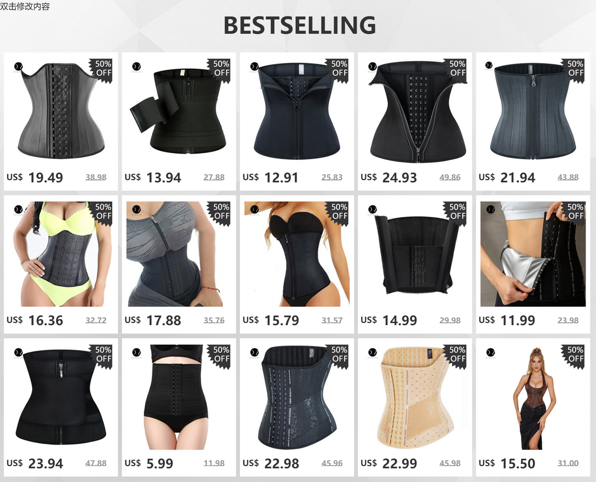 Waist Sculpt™ Tummy Control Shapewear